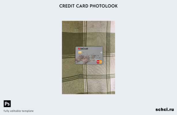 цифровая загрузка Италия UniCredit Bank Mastercard Photolook передний шаблон